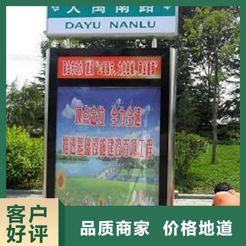 不锈钢校园太阳能路全国供应厂家