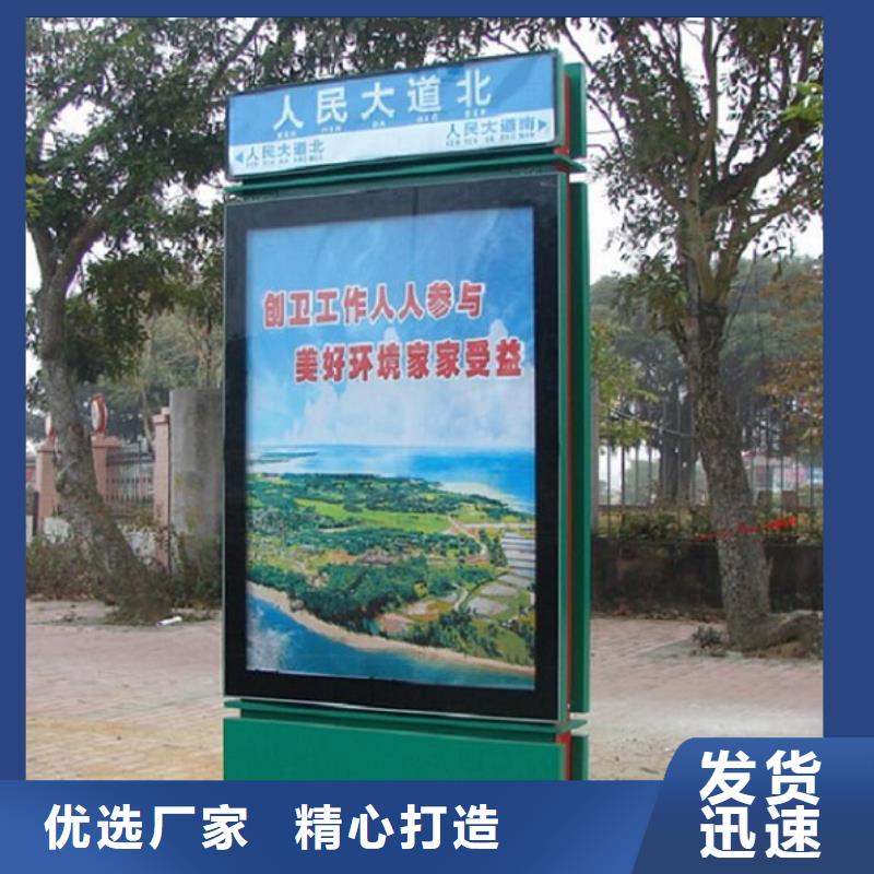 垃圾箱太阳能路厂家,发货快