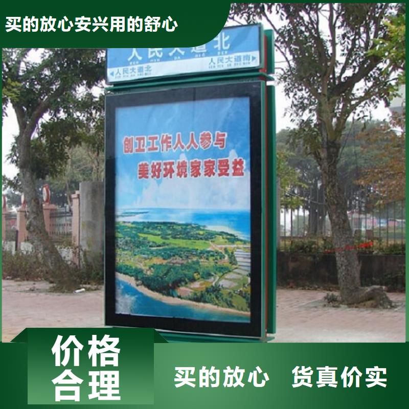 如何选择立式太阳能路本地厂家