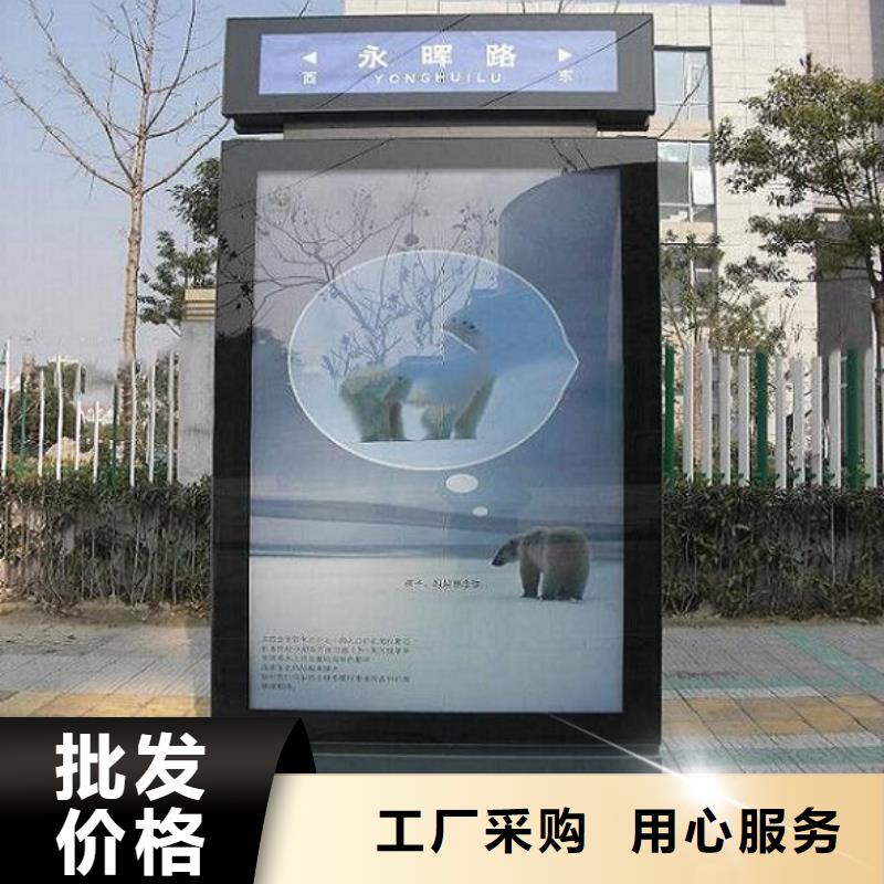 滚动太阳能路-滚动太阳能路高性价比