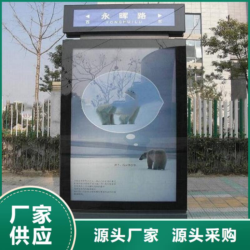 垃圾箱太阳能路厂家,发货快