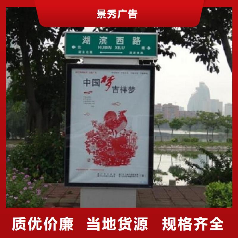 垃圾箱太阳能路厂家,发货快