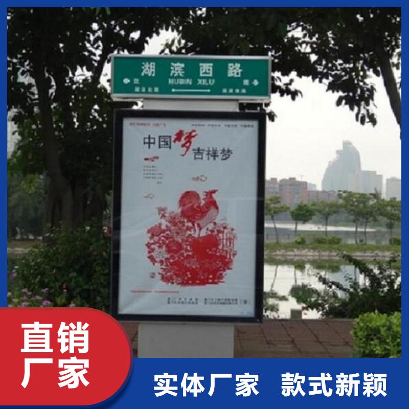滚动太阳能路-滚动太阳能路高性价比
