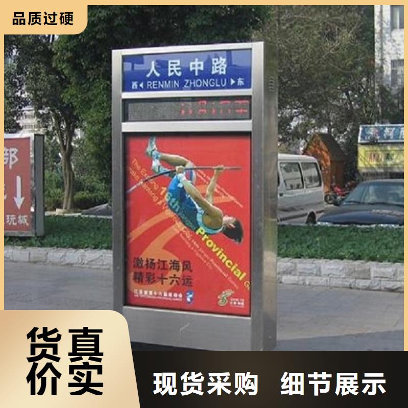 垃圾箱太阳能路厂家,发货快