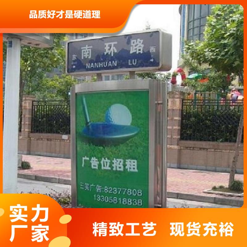 垃圾箱太阳能路厂家,发货快
