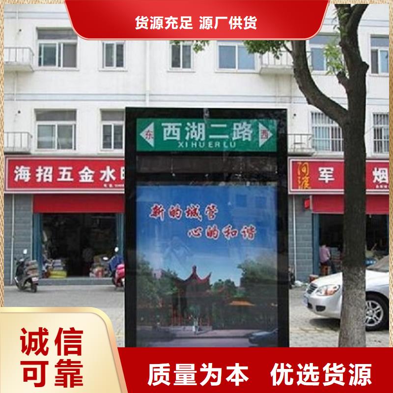 道路太阳能路销售厂家