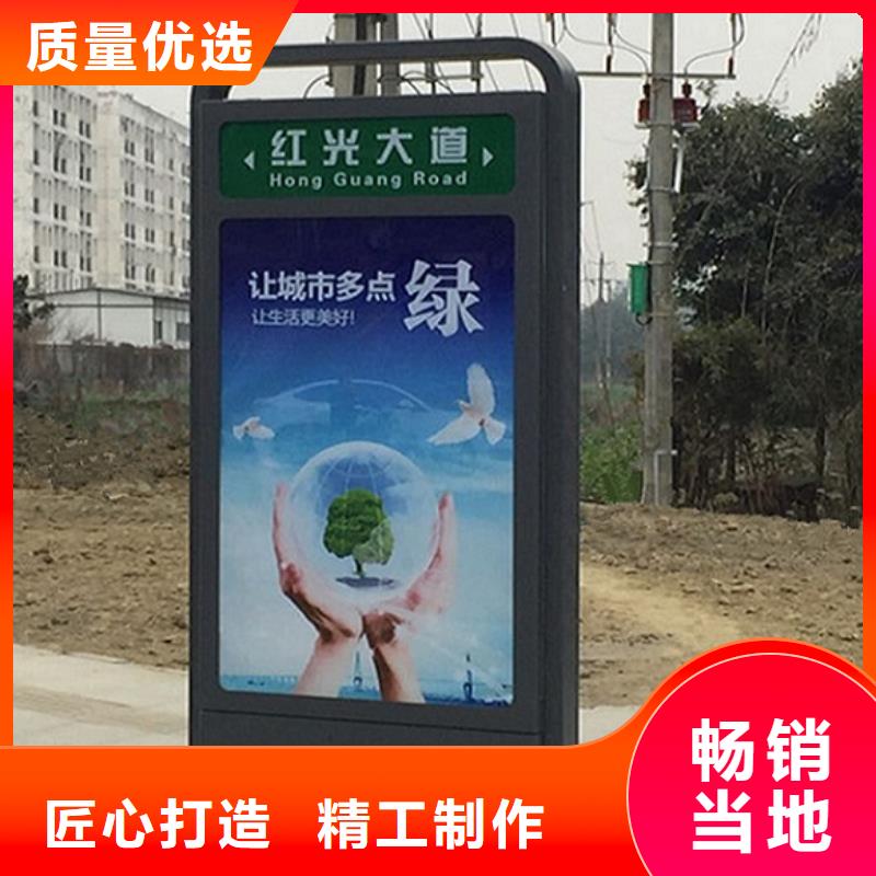 道路太阳能路_多年生产经验厂家