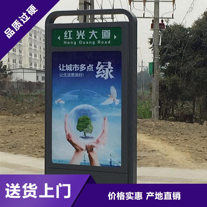 如何选择立式太阳能路本地厂家