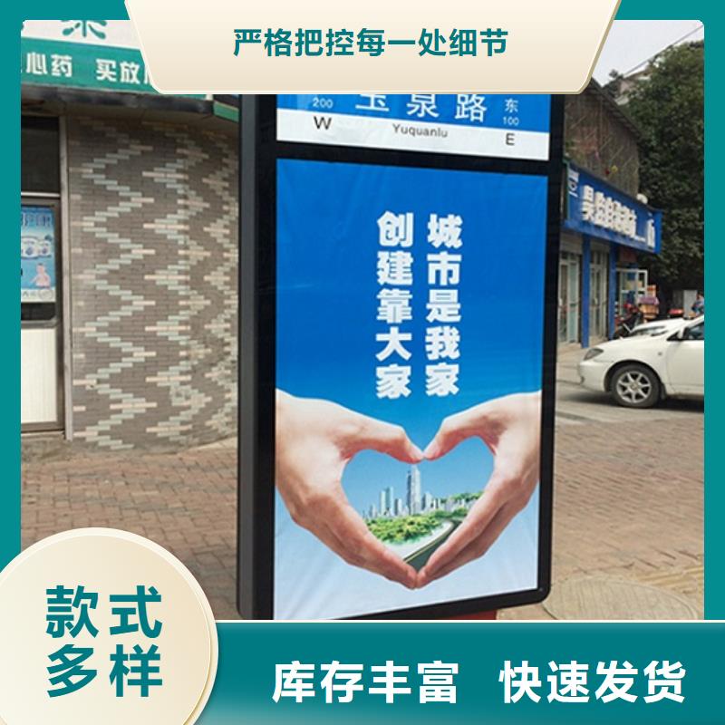 款太阳能路备货充足