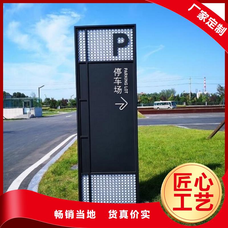 道路太阳能路销售厂家