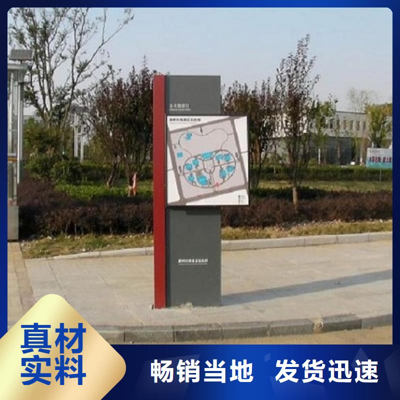 滚动太阳能路-滚动太阳能路高性价比