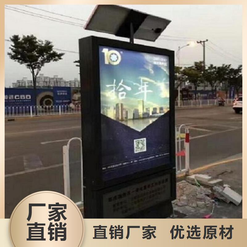 城市社区滚动灯箱厂家新报价