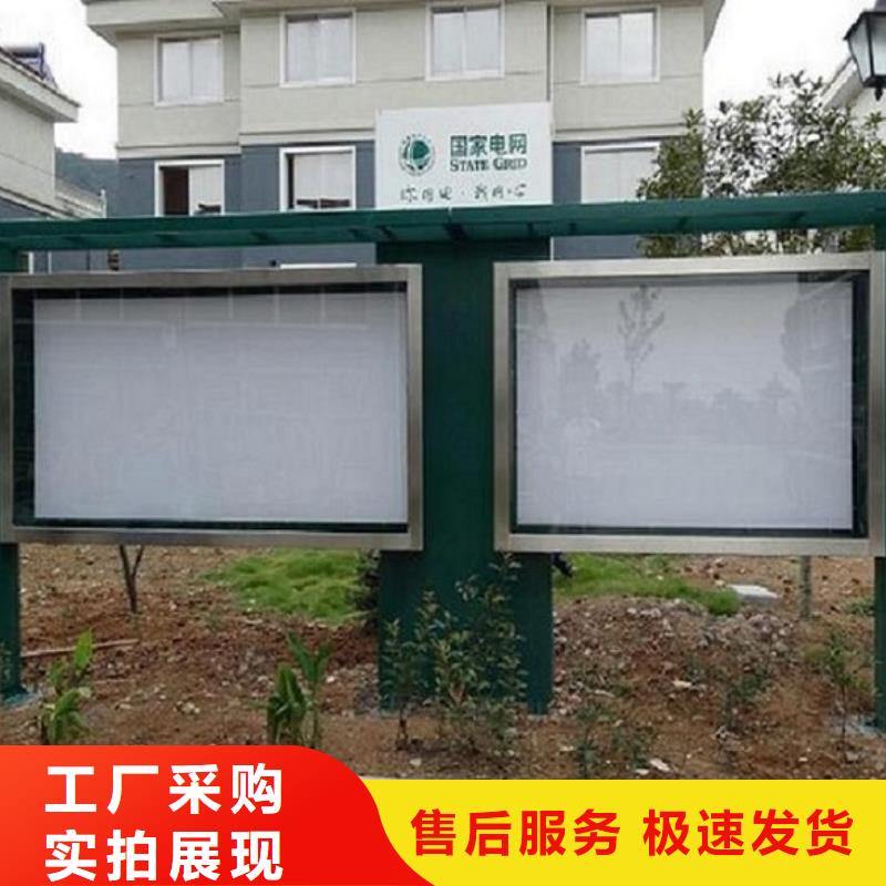 卖智能社区滚动灯箱的供货商