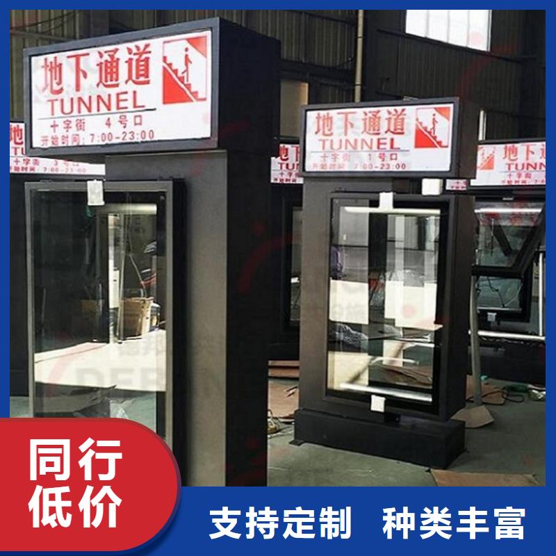经济款社区滚动灯箱厂家-价格合理