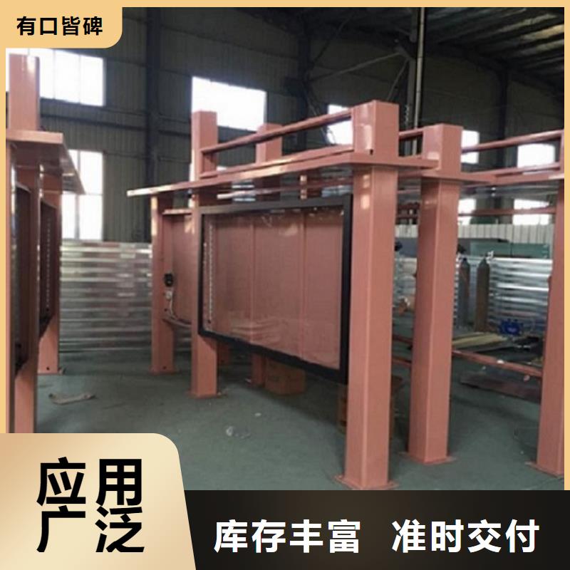 经济款社区滚动灯箱厂家-价格合理