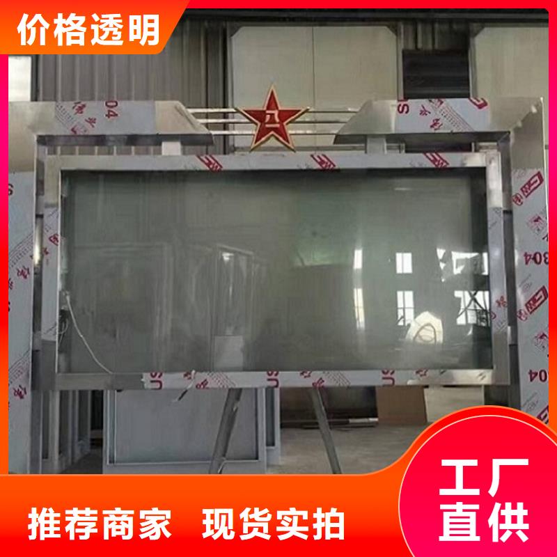 仿古款社区滚动灯箱仿古款社区滚动灯箱厂家