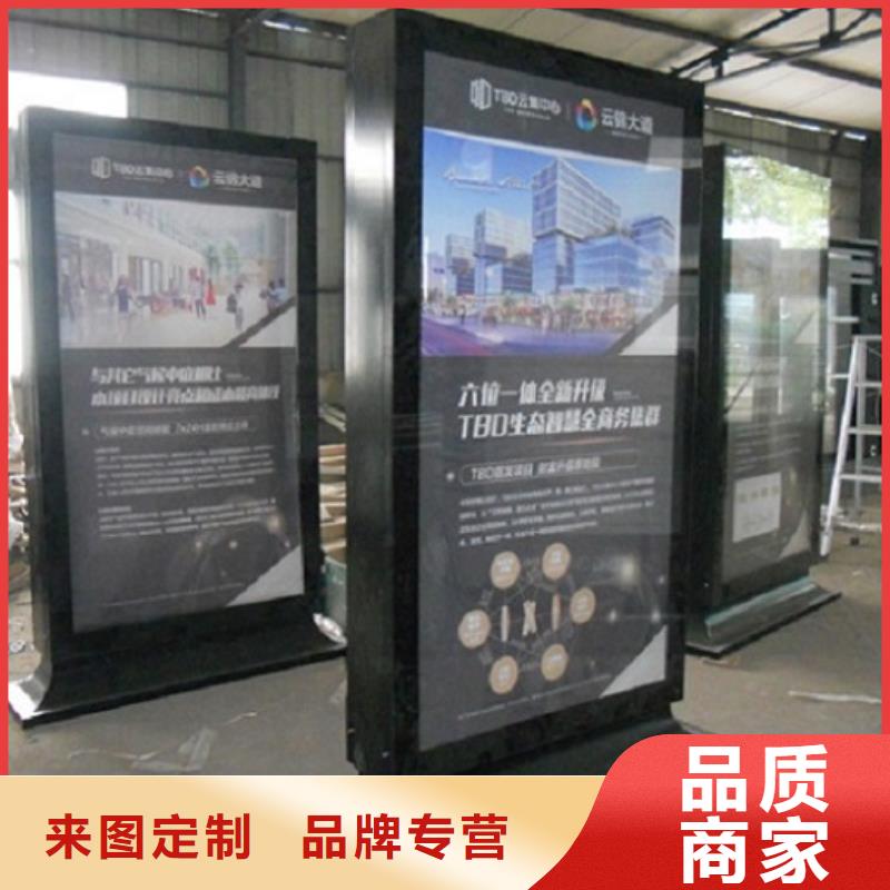 城市社区滚动灯箱厂家新报价