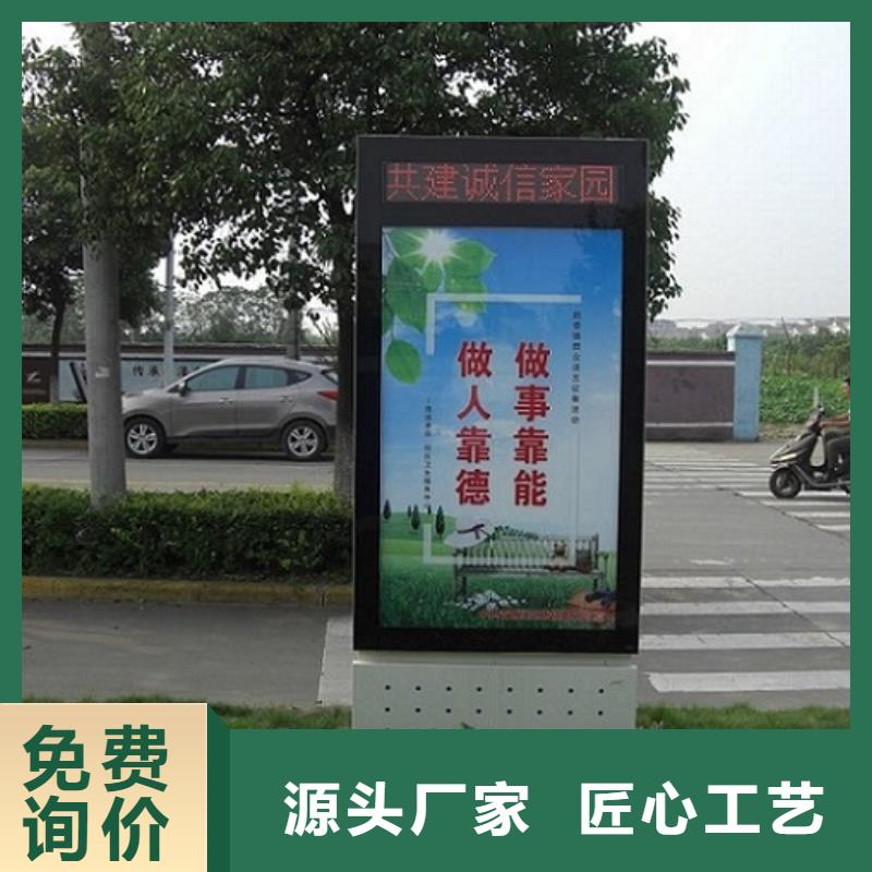 经济款社区滚动灯箱厂家-价格合理
