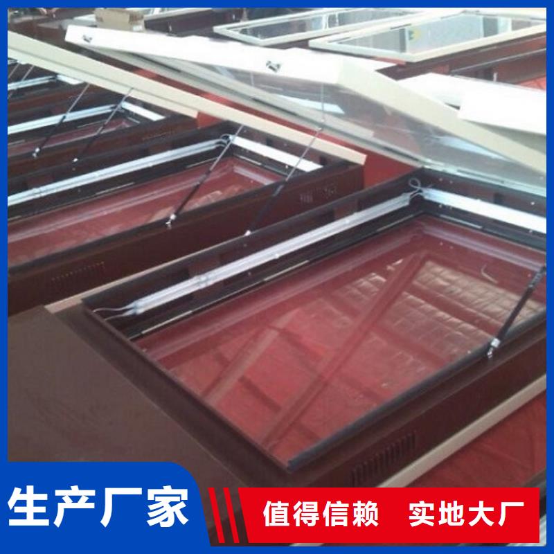 定制款社区滚动灯箱-送货上门