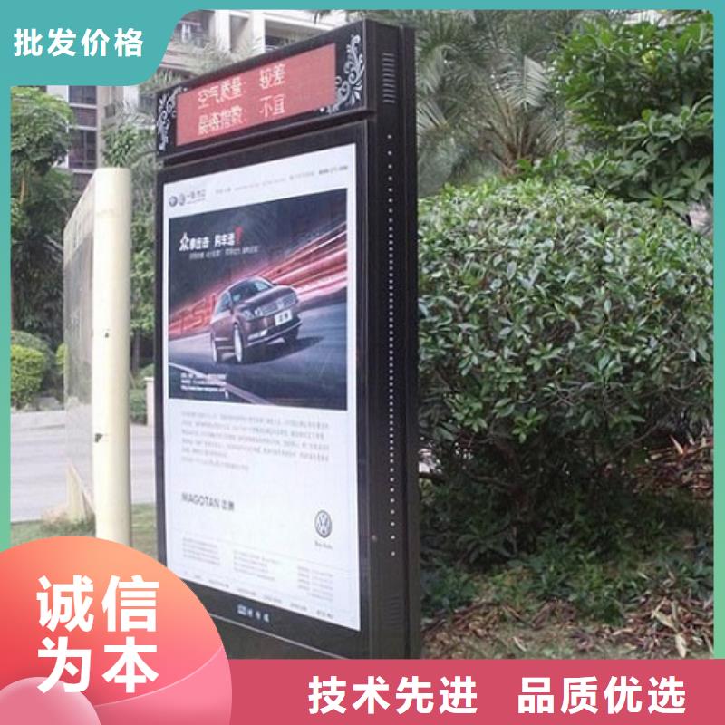 社区滚动灯箱好货不怕比