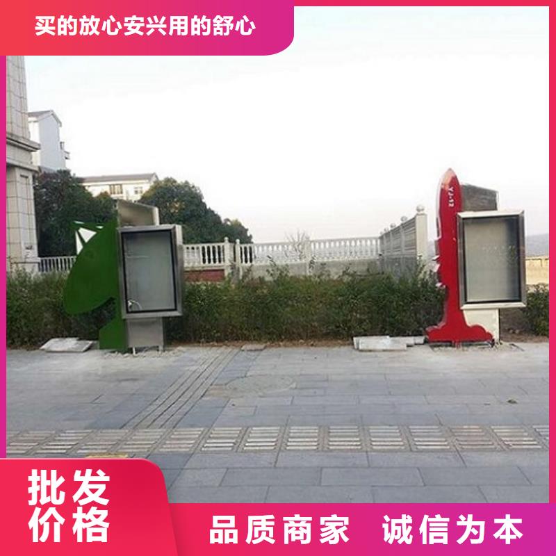 经济款社区滚动灯箱厂家-价格合理