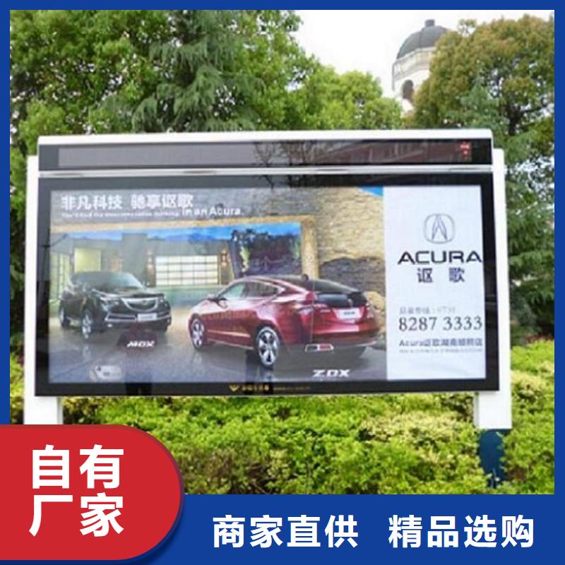防雨社区滚动灯箱-防雨社区滚动灯箱价廉