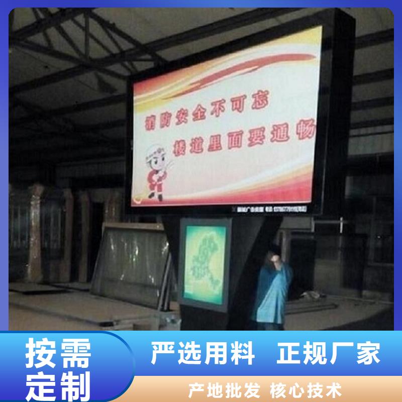 经济款社区滚动灯箱厂家-价格合理