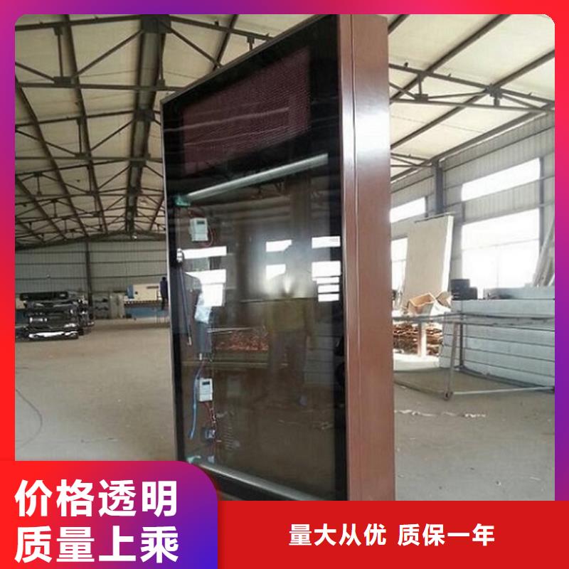 经济款社区滚动灯箱厂家-价格合理