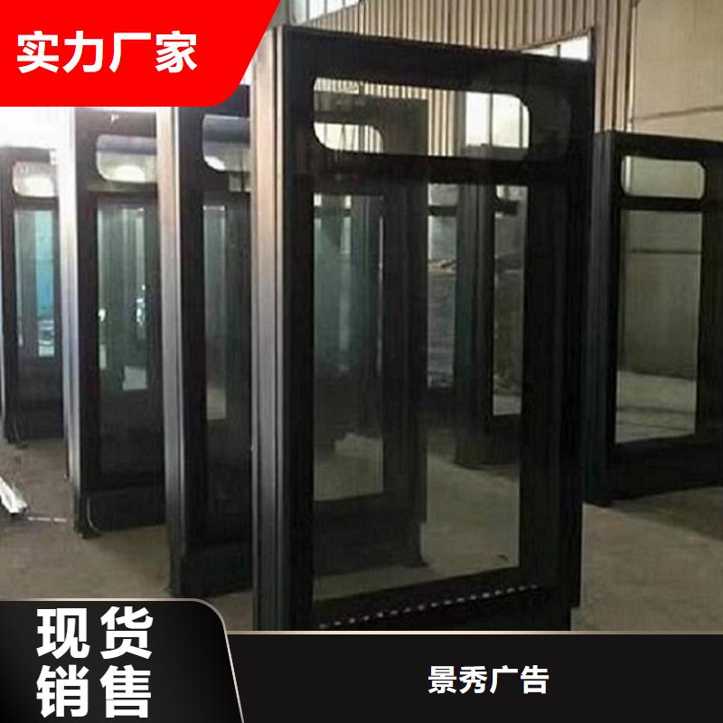 防雨社区滚动灯箱-防雨社区滚动灯箱价廉