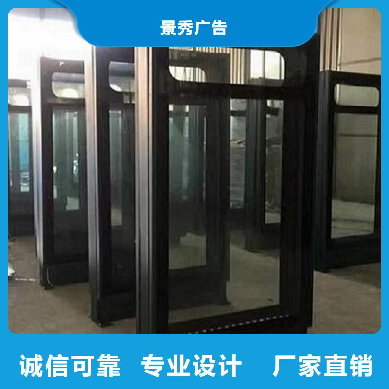 卖智能社区滚动灯箱的供货商