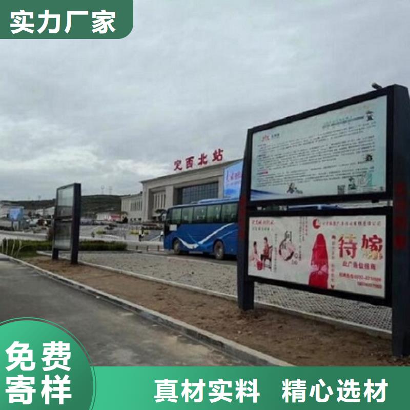 经济款社区滚动灯箱厂家-价格合理