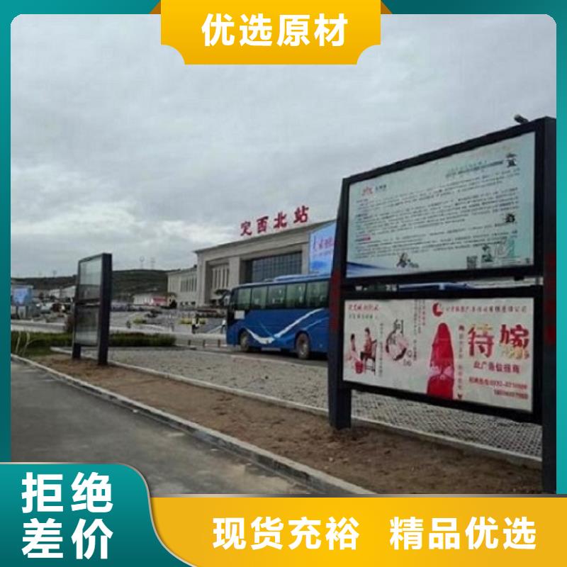 城市社区滚动灯箱厂家新报价