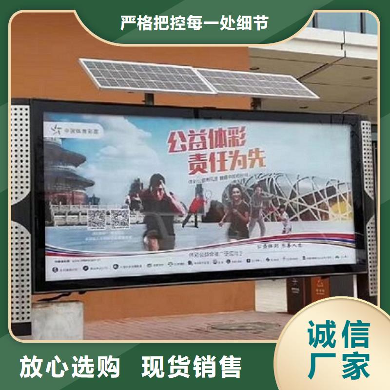 城市社区滚动灯箱厂家新报价