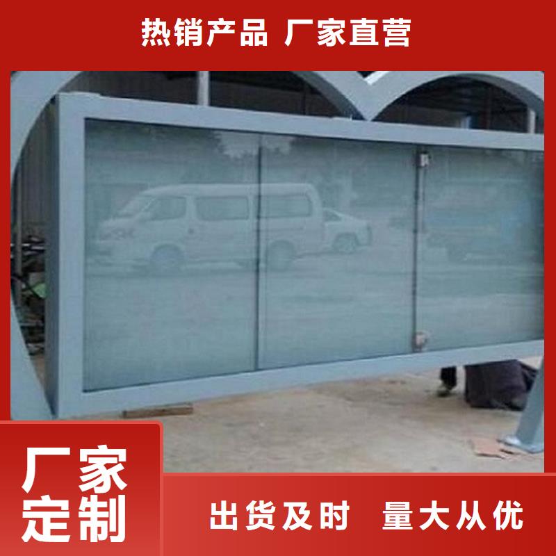 经济款社区滚动灯箱厂家-价格合理