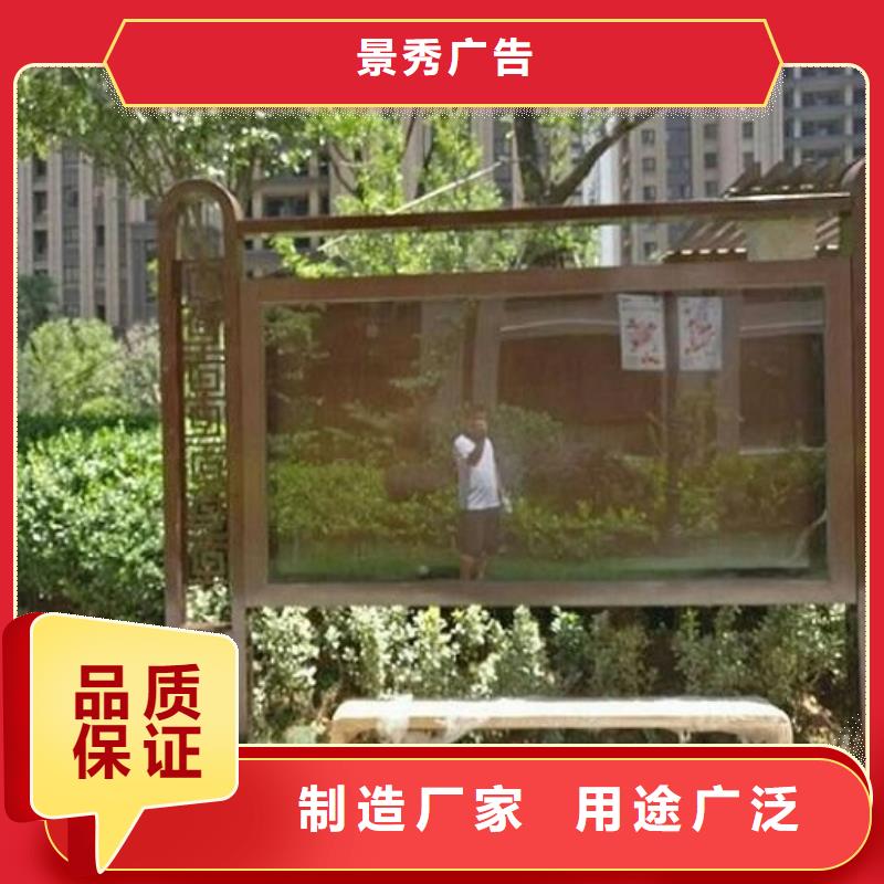 防雨社区滚动灯箱-防雨社区滚动灯箱价廉