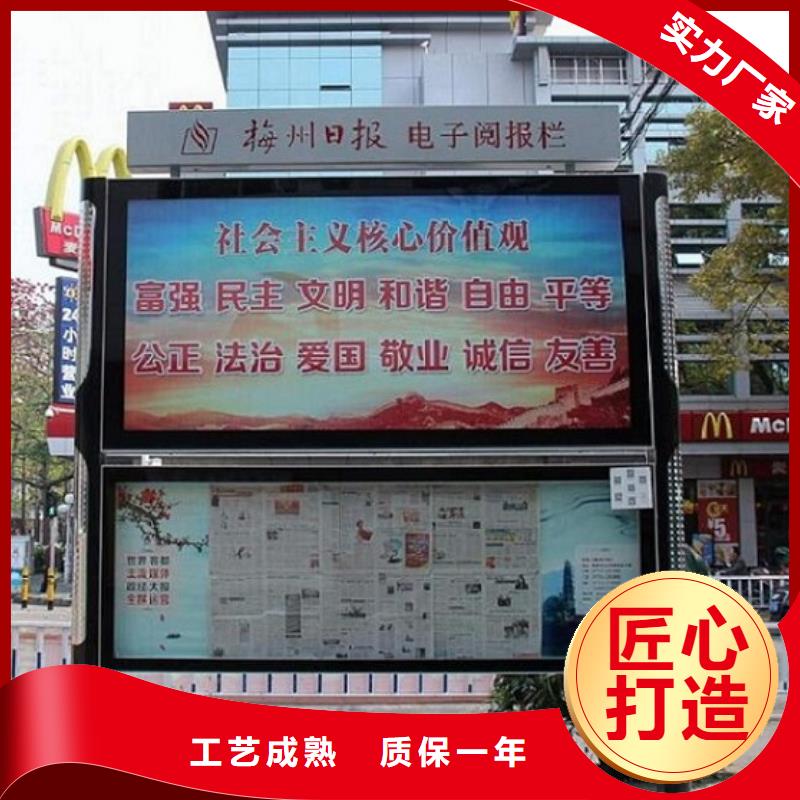 防雨社区滚动灯箱-防雨社区滚动灯箱价廉