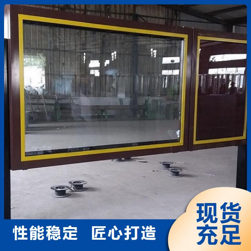 欢迎访问-新款社区滚动灯箱厂家