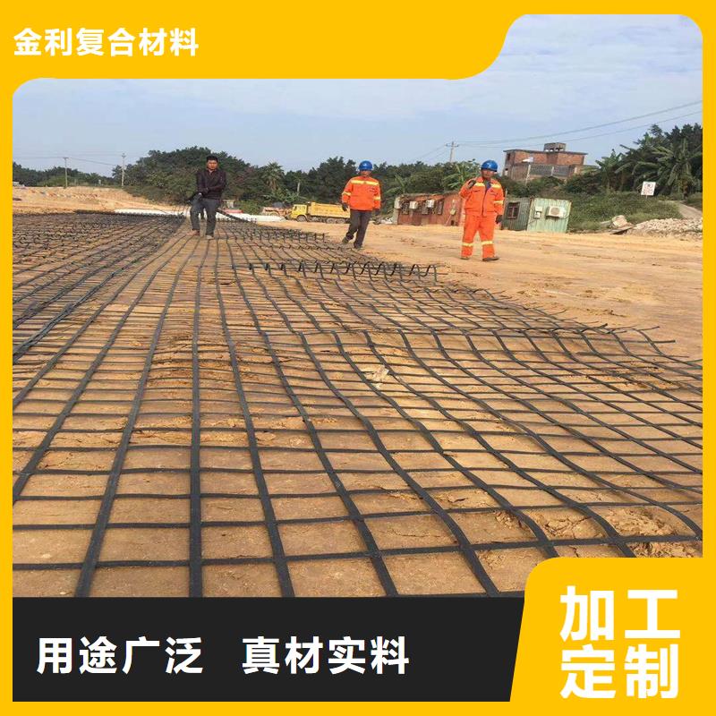 双向钢塑土工格栅哪有卖的