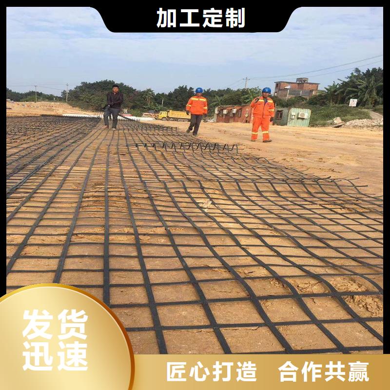 聚丙烯土工格栅哪有卖的