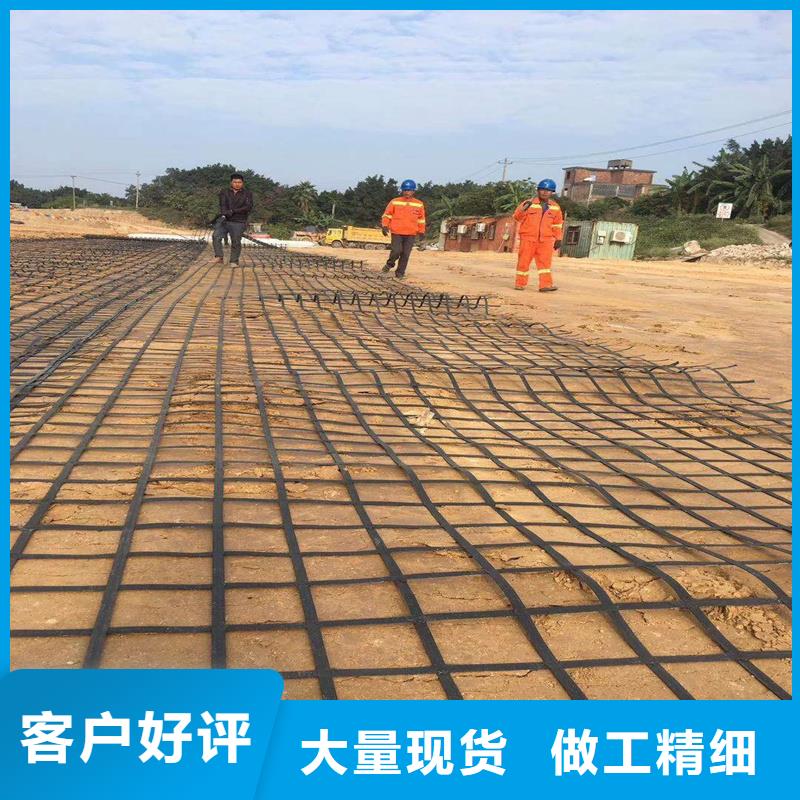 土工格栅_三维植被网购买的是放心
