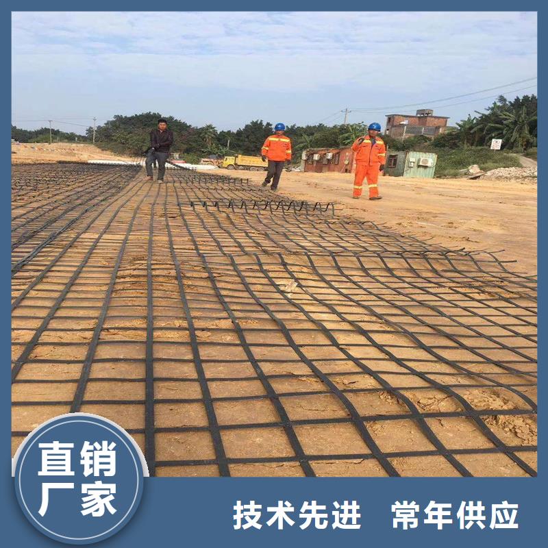 自粘式玻纤格栅厂家