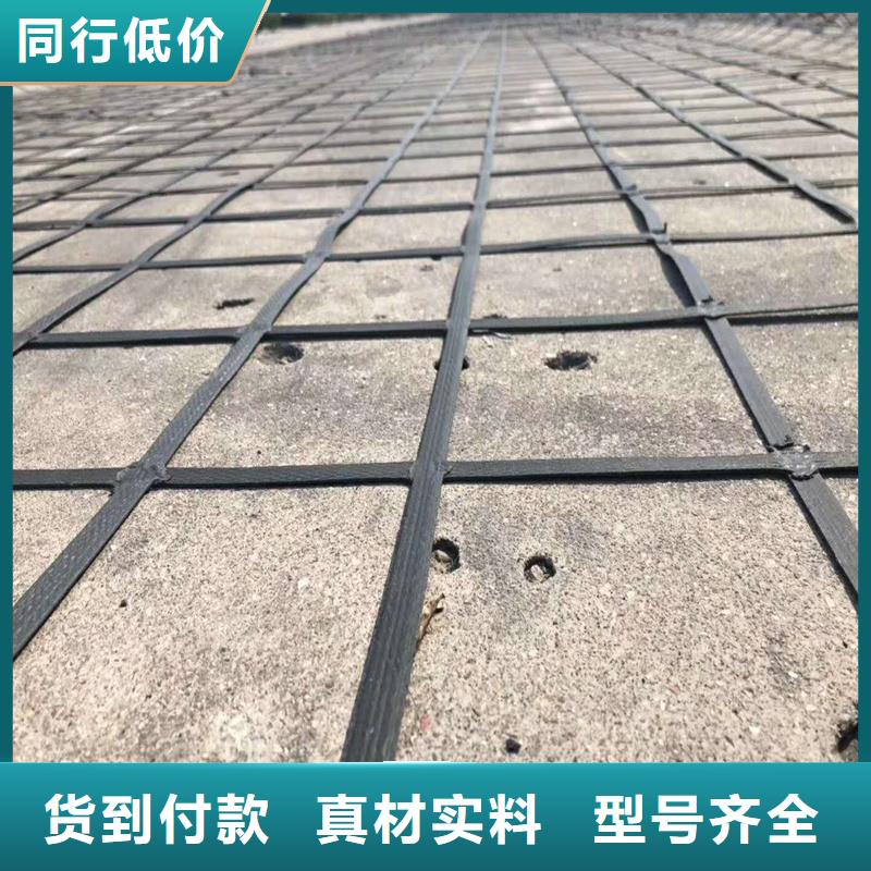 钢塑土工格栅规格