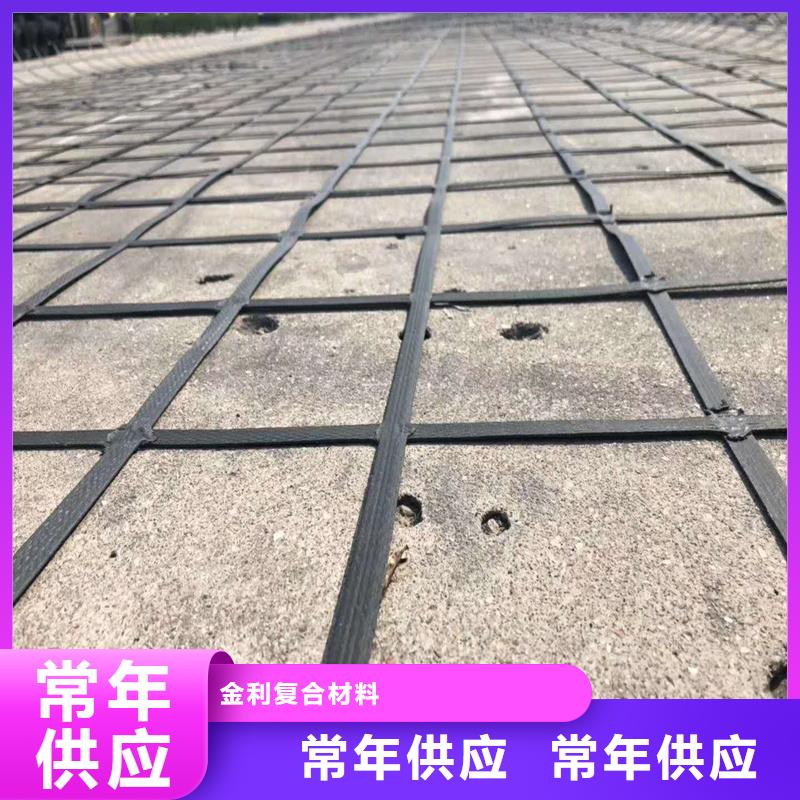 【土工格栅】给排水管件产品性能