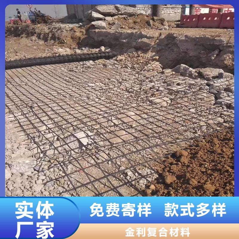 塑料围栏网出厂价格