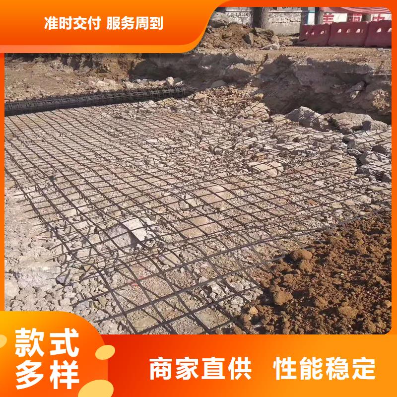 钢塑土工格栅批发