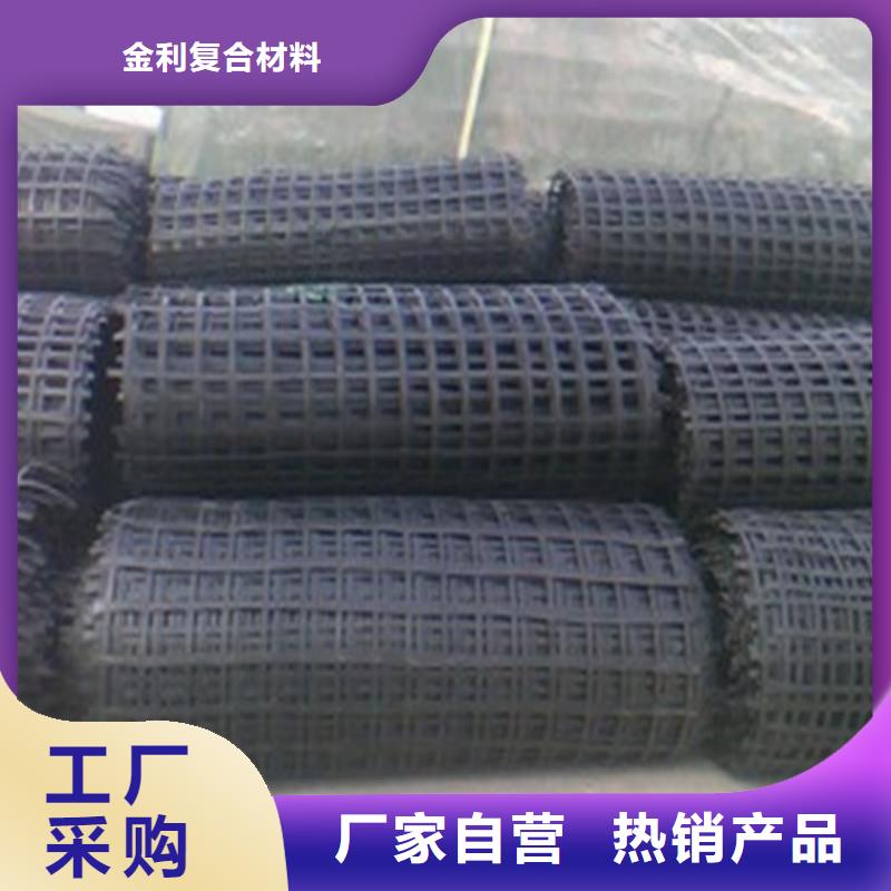玻纤土工格栅施工方法