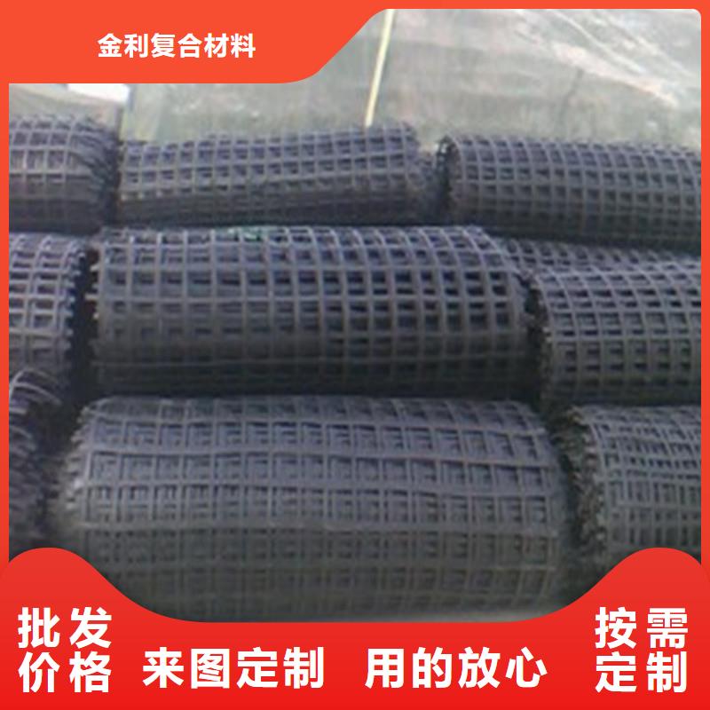 塑料围栏网价格