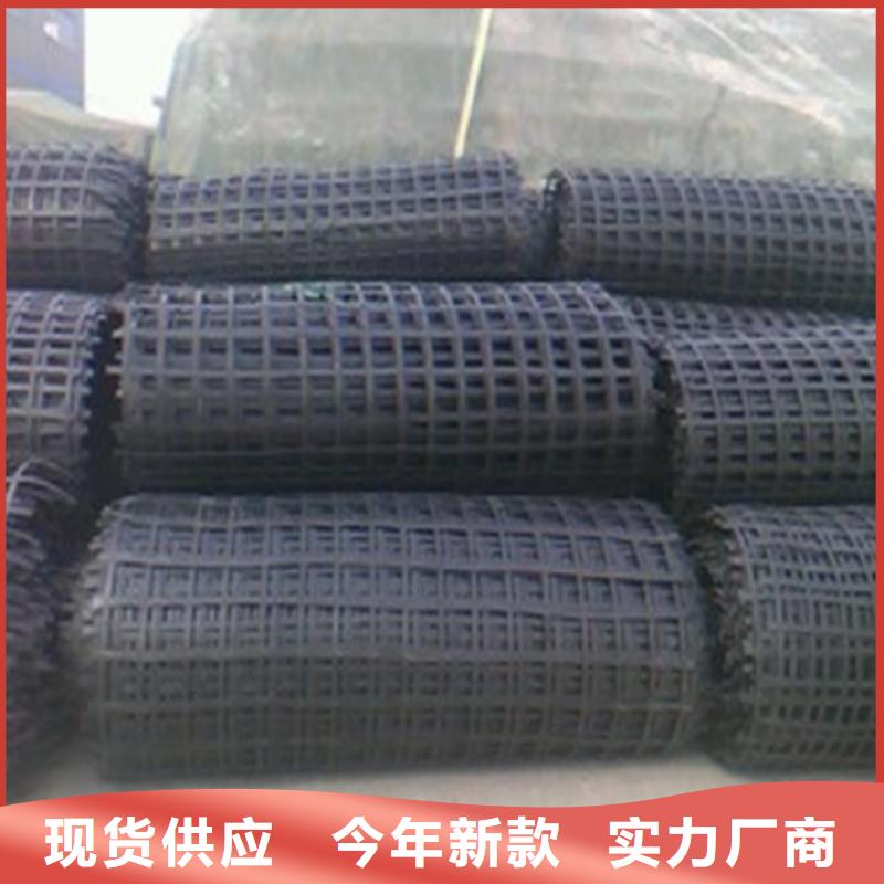玻纤格栅厂家报价