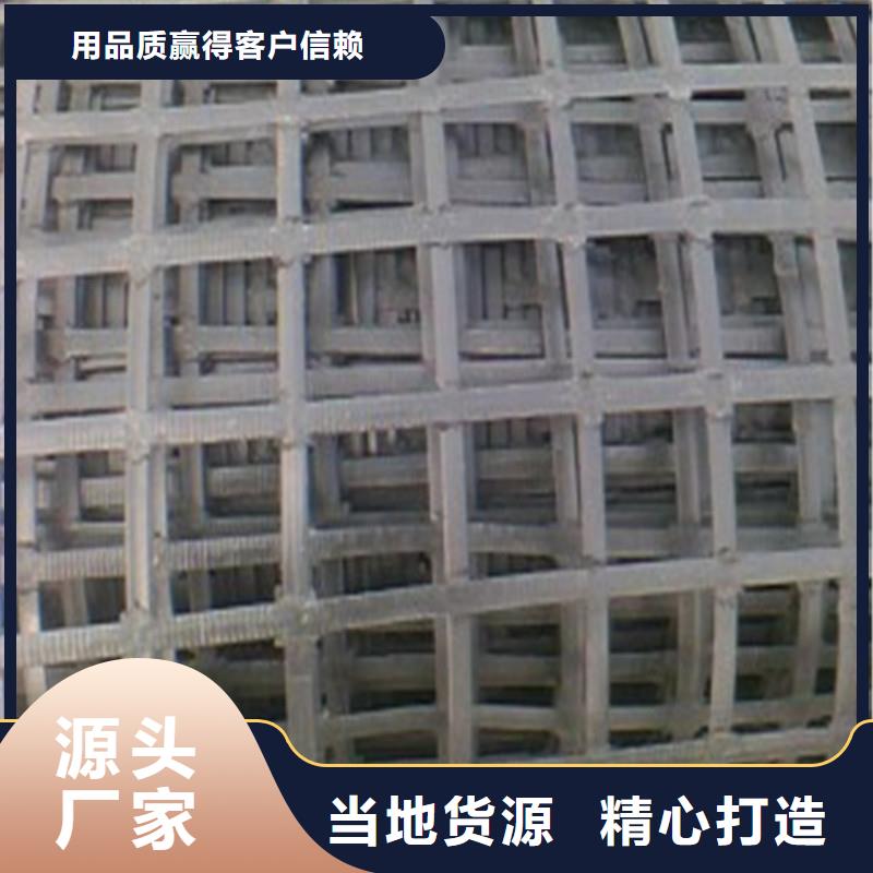 玻纤格栅厂家现货