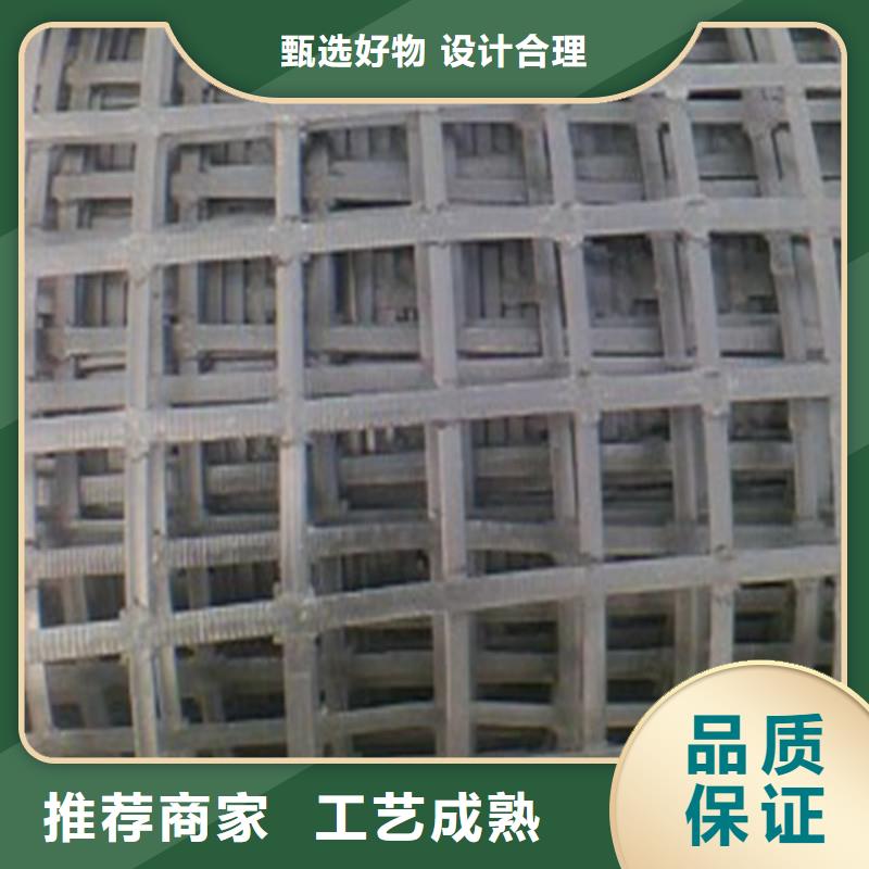 玻纤格栅用途